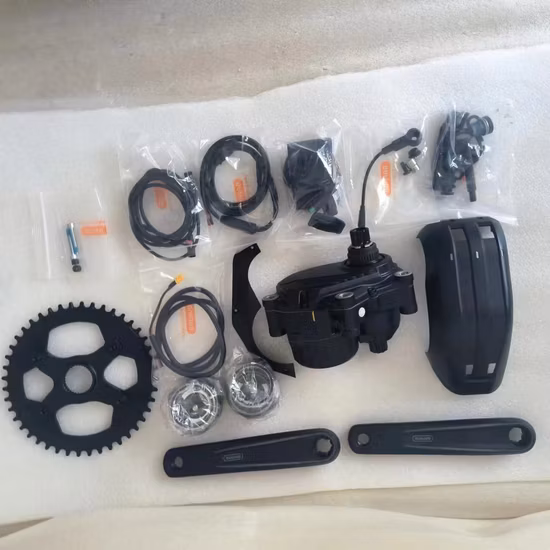 36V 250W Bafang Max Drive MID Crank Motor